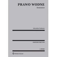 Prawo - WOLTERS KLUWER POLSKA SP. Z.O.O PRAWO WODNE KOMENTARZ - miniaturka - grafika 1