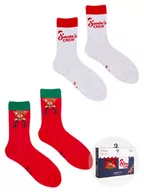 Skarpetki męskie - Skarpety Świąteczne Bawełniane W Pudełku Renifer 2Pak 43-46 Yoclub - miniaturka - grafika 1