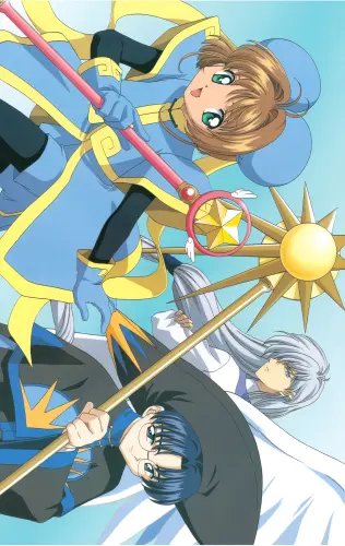 Plakat Cardcaptor Sakura ccs_164 A1+ (custom)
