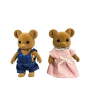 Lalki dla dziewczynek - Figurki Stomle Family - Lalki Para brązowych Myszek - miniaturka - grafika 1