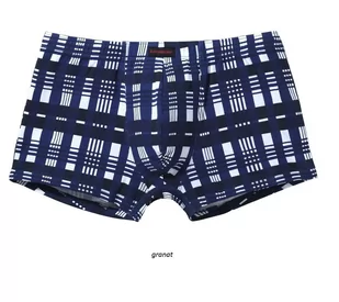 SZORTY ATLANTIC EMBAJ EEH-100 (kolor szary, rozmiar XL) - Majtki męskie SZORTY ATLANTIC EMBAJ EEH-100 (kolor szary, rozmiar XL) - Majtki męskie - miniaturka - grafika 2