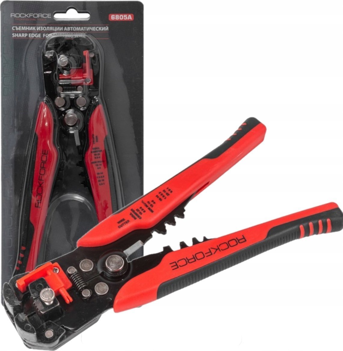 Rockforce Ściągacz izolacji
