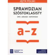 Materiały pomocnicze dla uczniów - WSiP Język polski Sprawdzian szóstoklasisty a-z - Ewa Horwath, Anita Żegleń - miniaturka - grafika 1