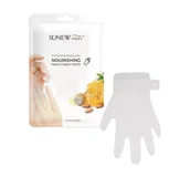 Kremy i maski do rąk - SUNEWmed+ SunewMed+ Maska do dłoni słodkie migdały i mleczko pszczele 47 ml DER-00490 - miniaturka - grafika 1