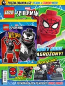 Czasopisma - Lego Marvel Spider-Man - miniaturka - grafika 1