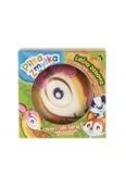 Piłki dla dzieci - EPEE Piłka Zmyłka - Leśna Zabawa Sarenka 095227 - miniaturka - grafika 1