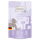 Mokra karma dla kotów - MjAMjAM Quetschie Kitten, 12 x 125 g - Wykwintna cielęcina z olejem z łososia - miniaturka - grafika 1