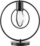 Lampy stojące - Sigma Aura Koło lampka stołowa 1-punktowa czarna/biała 50080 - miniaturka - grafika 1