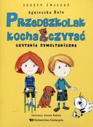 Akcesoria i dodatki do ubrań dla dzieci - Wydawnictwo Edukacyjne Przedszkolak kocha czytać Czytanie symultaniczne - miniaturka - grafika 1