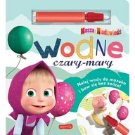 Książki edukacyjne - Harper Collins Książeczka Masza i Niedźwiedź Wodne czary-mary GXP-791078 - miniaturka - grafika 1