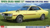 Modele do sklejania - Toyota Celica 1600Gt Ta22-Mq (1970) 1:24 Hasegawa 20649 - miniaturka - grafika 1
