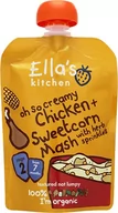 Dania dla dzieci - Ella´s Kitchen Ella's Kitchen - Kurczak z kaszą kukurydzianą, BIO, 130 g - miniaturka - grafika 1