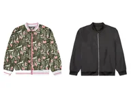 Kurtki i płaszcze dla dziewczynek - pepperts!® Kurtka bomberka młodzieżowa - miniaturka - grafika 1