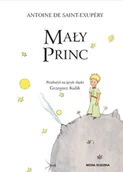 Książki regionalne - Mały Princ - miniaturka - grafika 1