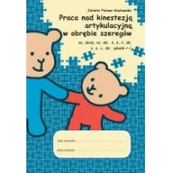 Pedagogika i dydaktyka - Praca nad kinestezją artykulacyjną w obrębie Nowa - miniaturka - grafika 1
