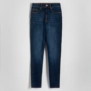 Spodnie damskie - Reserved - Jeansy typu sculpt - Granatowy - miniaturka - grafika 1