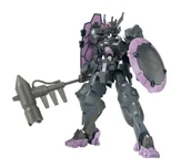 Gadżety dla graczy - Bandai HG 1/144 VUAL GUNDAM - miniaturka - grafika 1
