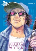 Komiksy dla młodzieży - 20th Century Boys Chłopaki z dwudziestego wieku tom 11 - miniaturka - grafika 1