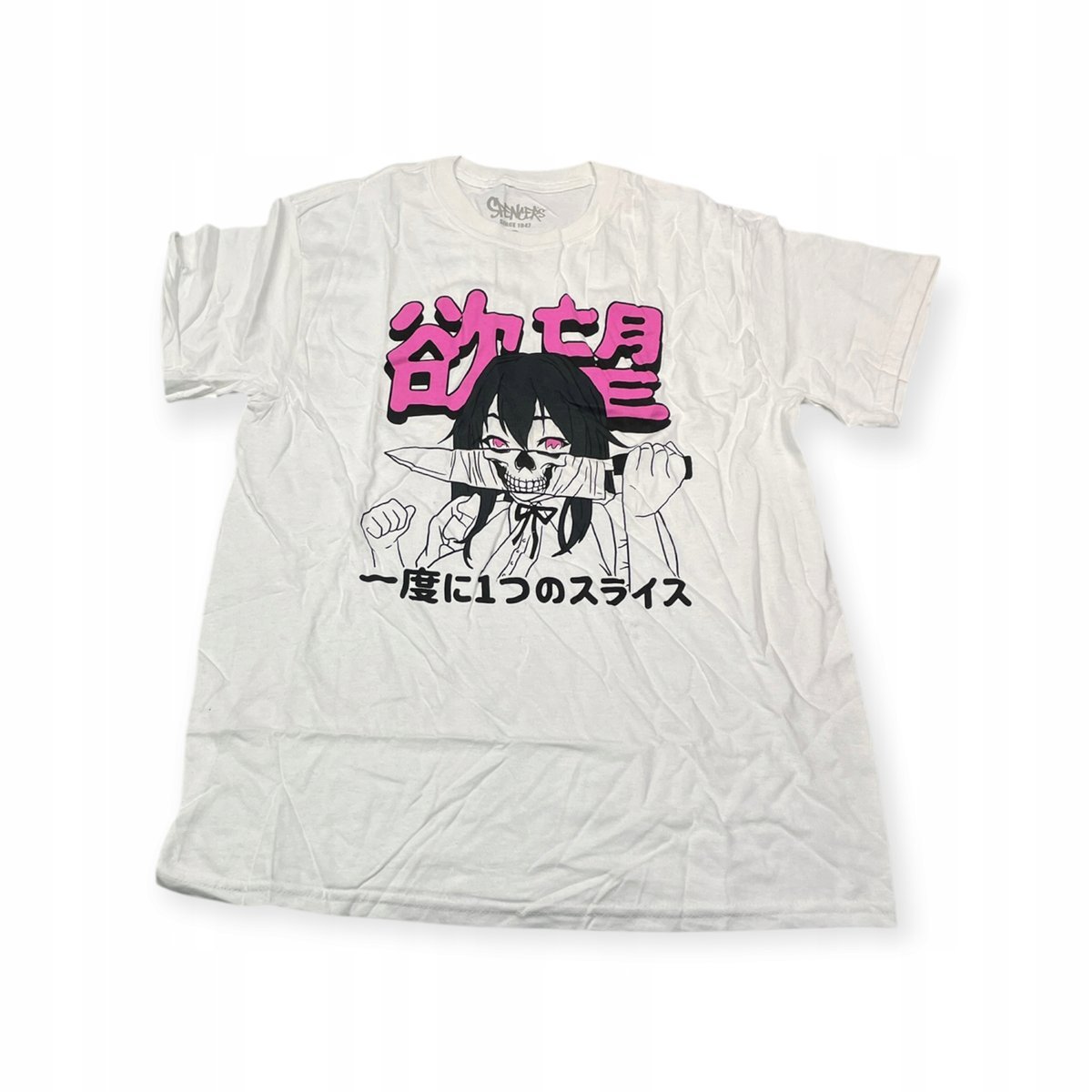 Koszulka T-shirt męski okrągły dekolt SPENCER'S M