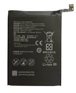 Baterie do telefonów - Bateria do Huawei HB526488EEW - miniaturka - grafika 1