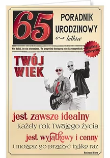 Karnet okolicznościowy, 65 urodziny, U 73 - Kartki okolicznościowe i zaproszenia - miniaturka - grafika 1