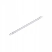 Żarówki LED - Świetlówka Kanlux Led Iq-led Ex T8 12W-NW - miniaturka - grafika 1