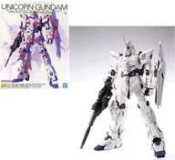 Figurki dla dzieci - Gundam - Hg 1/144 Unicorn Gundam Ver. Ka  - Model Kit - miniaturka - grafika 1