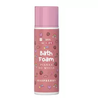 Pianki do mycia twarzy - HISKIN Bath Foam Pianka Do Mycia Różowa 250ml - miniaturka - grafika 1