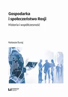 E-booki - biznes i ekonomia - Gospodarka i społeczeństwo Rosji Historia i współczesność - miniaturka - grafika 1