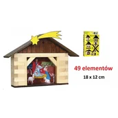 Modele do sklejania - Norimpex Szopka betlejemska - miniaturka - grafika 1