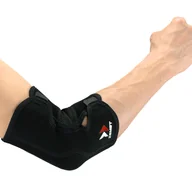 Ortezy, stabilizatory i opaski elastyczne - Bandaż na łokieć Zamst  Elbow Sleeve S - miniaturka - grafika 1