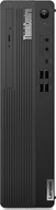Zestawy komputerowe - Komputer Lenovo TS/ThinkCentre M70s Gen 5 SFF / Raptor Lake i5-13400 / 16GB / 512GB SSD / Win 11 Pro / 1YR OS - miniaturka - grafika 1