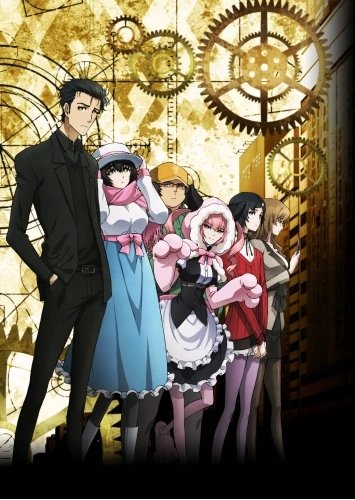 Plakat Anime Manga Steins;Gate sg_001 A1+ (custom)