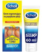 Pielęgnacja stóp - Scholl Regenerujący krem na popękane pięty - Regenerating Cream Regenerujący krem na popękane pięty - Regenerating Cream - miniaturka - grafika 1