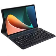 Akcesoria do tabletów i e-booków - Strado Klawiatura do Xiaomi Pad 5/5 Pro - BTXP5 z etui i RYSIKIEM Pad 5 / Pad 5 Pro - miniaturka - grafika 1