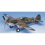 Modele do sklejania - Model plastikowy P-40C Tomahawk Academy - miniaturka - grafika 1
