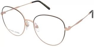 Okulary korekcyjne, oprawki, szkła - Marc Jacobs Marc 590 26S - grafika 1