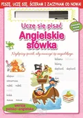 Edukacja przedszkolna - Arti Uczę się pisać. Angielskie słówka praca zbiorowa - miniaturka - grafika 1