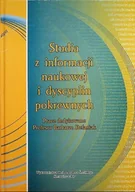 Aplikacje biurowe - Studia z informatyki naukowej i dyscyplin pokrewnych - miniaturka - grafika 1