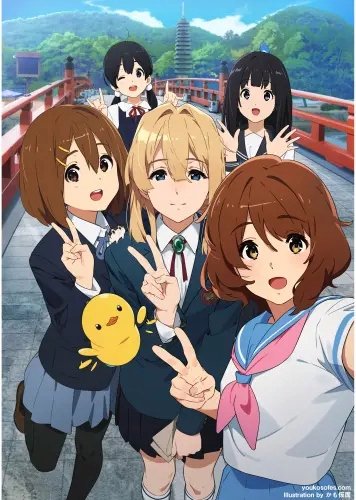 Plakat Anime Manga Hyouka hyo_048 A2 (custom)