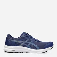 Buty sportowe męskie - Męskie buty sportowe do biegania ASICS Gel-Contend 8 1011B492-408 44 (10US) 28 cm Granatowy/Czarny (4550456770263) - miniaturka - grafika 1