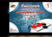 Filologia i językoznawstwo - Ćwiczenia ogólnorozwojowe rozwijające mowę - Zeszyt 1 + układanki - miniaturka - grafika 1