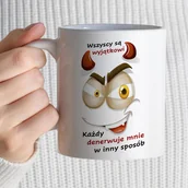 Kubki - Śmieszny kubek z nadrukiem - Wszyscy są wyjątkowi ... - miniaturka - grafika 1