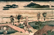 Plakaty - Plakat, Hokusai, A View of Mount Fuji and Travellers by a Bridge, 100x70 cm - miniaturka - grafika 1