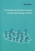Ekonomia - Innowacyjność jako determinanta rozwoju regionalnego w Polsce - miniaturka - grafika 1