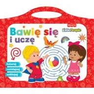 Baśnie, bajki, legendy - Fisher Price Little People Bawię się i uczę Nowa - miniaturka - grafika 1
