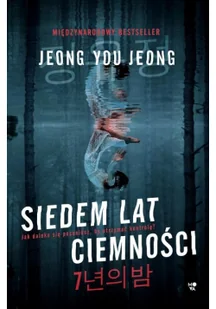 Mova Siedem lat ciemnosci LIT-49129 - Horror, fantastyka grozy - miniaturka - grafika 2