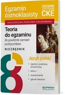 Podręczniki dla szkół podstawowych - Egzamin ósmoklasisty SP 8 Język polski Niezbędnik - miniaturka - grafika 1