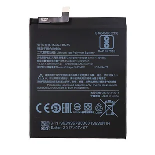 Xiaomi Bateria do Xiaomi Redmi 5, BN35, oryginał, 3200 mAh - Baterie do telefonów - miniaturka - grafika 1