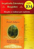Czasopisma - Arcydzieła Literatury Rosyjskiej - miniaturka - grafika 1